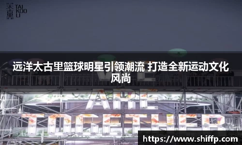 3522vip浦京