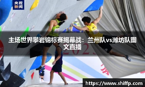 3522vip浦京官方网站