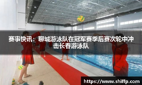 3522vip浦京官方网站