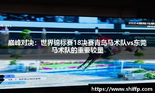 3522vip浦京平台