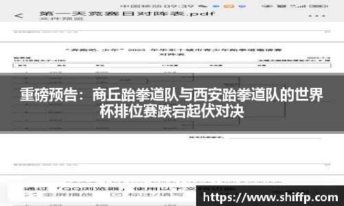 3522vip浦京官网