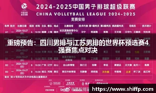 3522vip浦京官网