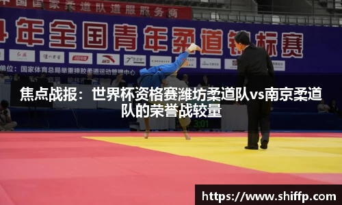 3522vip浦京