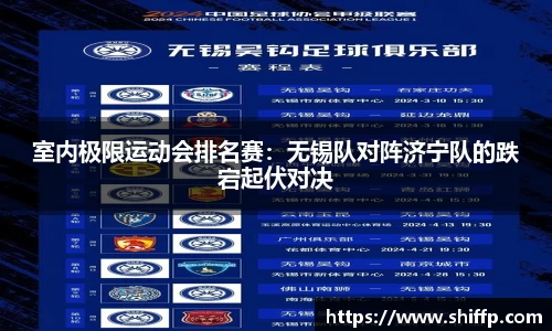 3522vip浦京官网