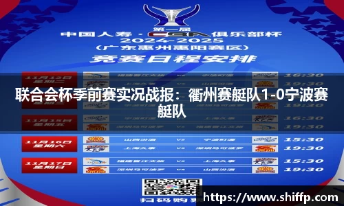 3522vip浦京官网