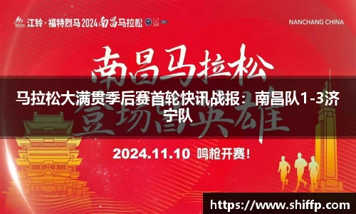 3522vip浦京官方网站