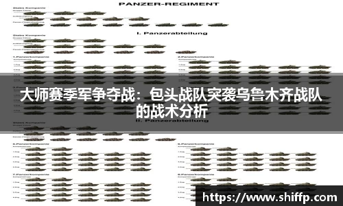 3522vip浦京官方网站
