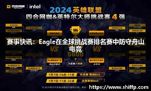3522vip浦京官网