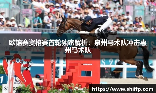 3522vip浦京官方网站