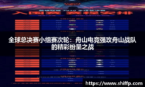 3522vip浦京官网