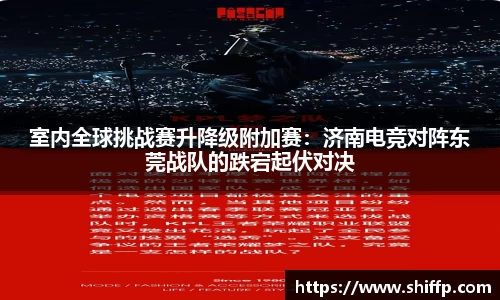 3522vip浦京