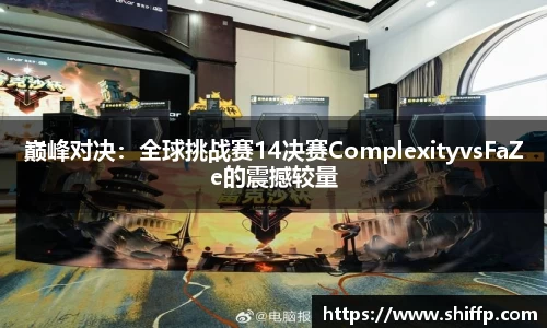 3522vip浦京官网