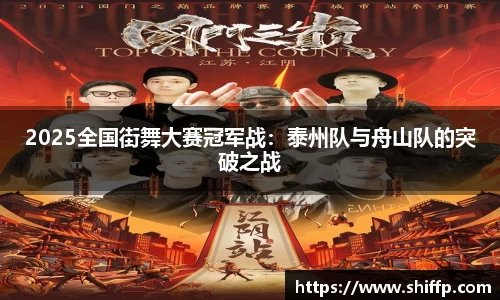 3522vip浦京官方网站