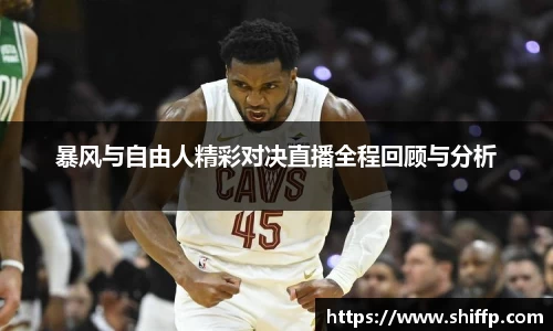 zoty中欧官方app下载