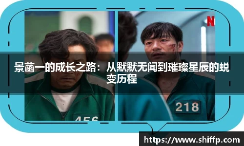zoty中欧官方网站