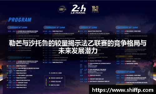 zoty中欧官方app下载