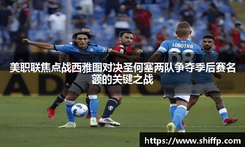 zoty中欧