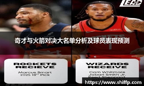zoty中欧官网