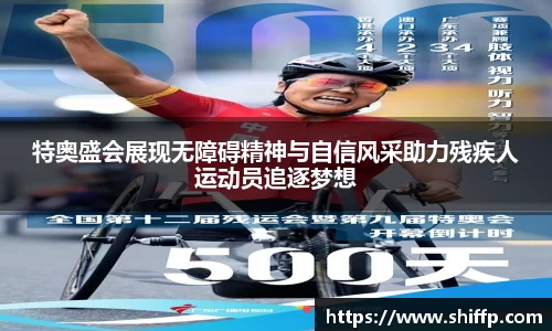 zoty中欧官方app下载