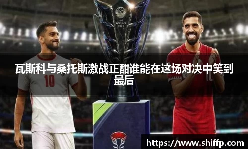 zoty中欧官网