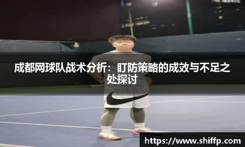 zoty中欧官网